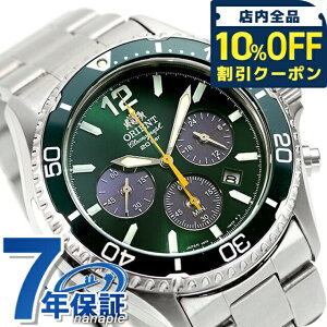 _10%OFFN[|2110^ IGg IGg}R \[[p[h rv Y NmOt ORIENT RN-TX0204E AiO O[ { Mtg v[g pI