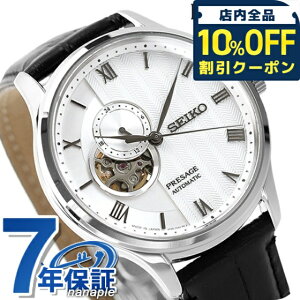 _Si10%OFFN[|^ ZCR[ JjJ vU[W Japanese Garden 41mm  SARY095 rv Y Vo[ ubN SEIKO Mechanical PRESAGE  uh  h v[g j 