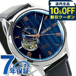 _10%OFFN[|2110^ ZCR[ JjJ vU[W Japanese Garden Wpj[YK[f {뉀  I[vn[g  Y rv SARY187 SEIKO Mechanical PRESAGE  u