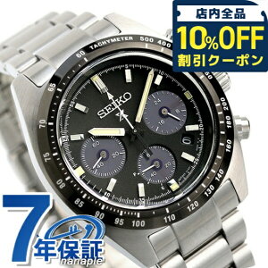 _Si10%OFFN[|^ y^u[tz ZCR[ vXybNX Xs[h^C}[ \[[ NmOt \[[ SBDL091 rv Y ubN SEIKO PROSPEX uh  h 