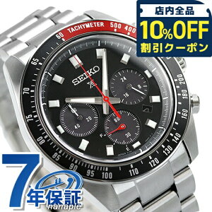 _10%OFFN[|2110^ y^u[tz ZCR[ vXybNX Xs[h^C}[ \[[NmOt \[[ rv Y NmOt SEIKO PROSPEX SBDL099 AiO ubN