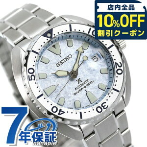 _10%OFFN[|2110^ ZCR[ vXybNX _Co[XL[o  SBDY109 _Co[YEHb` ʌ胂f lbg rv Y ACXu[ SEIKO PROSPEX C uh 