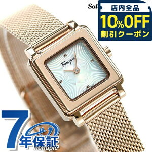 _Si10%OFFN[|^ tFK Ferragamo v fB[X XCX XNGA SFBY00219 rv uh zCgVF×sNS[h v[g Mtg