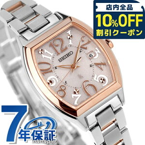 _10%OFFN[|^ yVbp[tz ZCR[ LA Standard Collection dg\[[ rv fB[X SEIKO LUKIA SSVW214 AiO sN { uh  h y ؚ 킢 v
