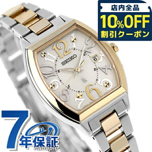 _10%OFFN[|^ yVbp[tz ZCR[ LA Standard Collection dg\[[ rv fB[X SEIKO LUKIA SSVW216 AiO S[h { uh  h y ؚ 킢 