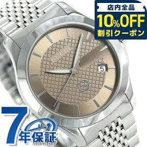 �_10%OFF�N�[�|����27��10�����^ �O�b�` ���v G�^�C�����X 40mm �����Y �r���v �u�����h YA1264107 GUCCI �u���E�� �L�O�i �v���[���g �M�t�g