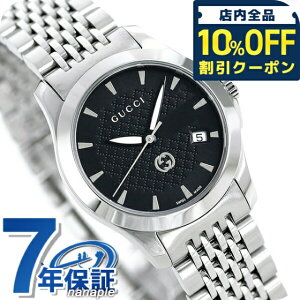 �_10%OFF�N�[�|����21��10�����^ �O�b�` ���v G�^�C�����X 28mm ���f�B�[�X �r���v �u�����h YA1265006 GUCCI �u���b�N �L�O�i �v���[���g �M�t�g