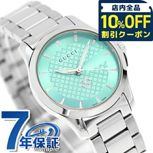 _10%OFFN[|210^ Ob` G^CX NI[c rv uh fB[X GUCCI YA1265051 AiO ~gu[ XCX LOi v[g Mtg