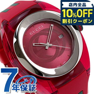 �_10%OFF�N�[�|����1/6 10�����^ �O�b�` ���v �X�C�X�� �����Y �r���v �u�����h YA137103A GUCCI �V���N 46mm ���b�h �L�O�i �v���[���g �M�t�g