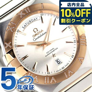 �_10%OFF�N�[�|����21��10���܂Ł^ �I���K �R���X�e���[�V���� 38MM �������� �����Y 123.25.38.22.02.001 OMEGA �r���v �V���o�[×���b�h�S�[���h �V�i ���v �v���[���g �M�t�g