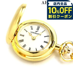 _Si10%OFFN[|^ AGEHb` v y_gEHb` n^[P[X 30817 JA01 AEROWATCH S[h v[g Mtg