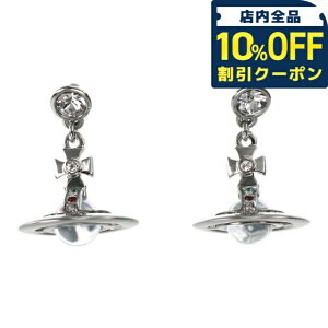 _Si10%OFFN[|^ BBA EGXgEbh sAX Vivienne Westwood v`I[u Y fB[X jZbNX 62020032-02P019 Vo[ ANZT[ Mtg v[g pI