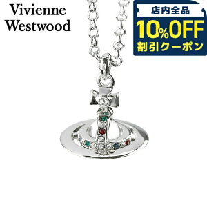 _10%OFFN[|2110^ BBA EGXgEbh lbNX Vivienne Westwood v`I[u y_g Y fB[X jZbNX 63020098-02P019 Vo[ ANZT[ Mtg v