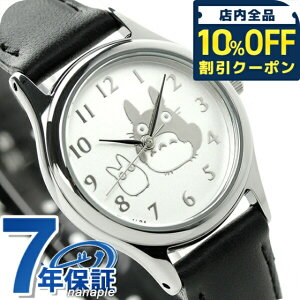 _10%OFFN[|2110^ ZCR[ Ao ƂȂ̃gg NI[c rv ACCK402 SEIKO ALBA Vo[×ubN v v[g Mtg