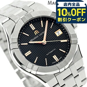 _10%OFFN[|2110^ [XNA ACR 39mm  rv Y MAURICE LACROIX AI6007-SS002-331-1 AiO ubN  XCX Mtg v[g pI