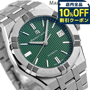_Si10%OFFN[|^ [XNA ACR I[g}eBbN 39mm XCX  Y rv AI6007-SS002-630-1 MAURICE LACROIX O[ Mtg v[g pI