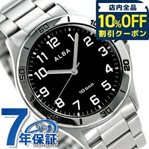 _10%OFFN[|2110^ ZCR[ Ao Y rv ubN NI[c AQPK410 SEIKO ALBA v Mtg v[g pI
