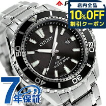 楽天市場】bn0190-15eの通販