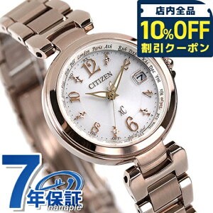 _10%OFFN[|2110^ V`Y NXV[ GRhCudg nbs[tCg TNsNiRj dg\[[ fB[X rv EC1037-51A CITIZEN xC uh  h y 