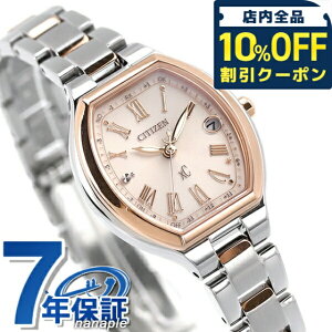 �_10%OFF�N�[�|����GW����^ �y���b�v�P�[�X�t�z �V�`�Y�� �N���X�V�[ �x�[�V�b�N�R���N�V���� �G�R�E�h���C�u�d�g���v ���f�B�[�X �r���v ES9364-57W CITIZEN xC �u�����h ������� �h�� �y�� �ؚ� 