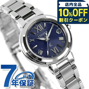 _10%OFFN[|2110^ V`Y NXV[ GRhCudg nbs[tCg dg\[[ fB[X rv ES9430-54L CITIZEN xC lCr[ uh  h y ؚ 킢