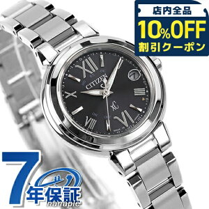 _10%OFFN[|2110^ V`Y NXV[ x[VbNRNV dGRhCudg rv fB[X \[[dg CITIZEN xC ES9430-89E AiO ubN  { u