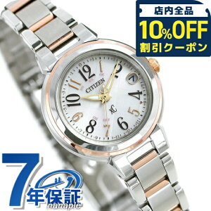 _10%OFFN[|2110^ V`Y NXV[ GRhCudg fB[X ES9434-53X CITIZEN xC rv uh  h y ؚ 킢 v[g  pI