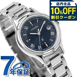 _10%OFFN[|2110^ V`Y NXV[ qJRNV dGRhCudg rv fB[X `^ \[[dg CITIZEN xC ES9490-61L AiO lCr[ { u