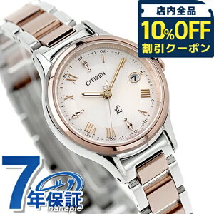 �_10%OFF�N�[�|����1/6 10�����^�y���b�v�P�[�X�t�z �V�`�Y�� �N���X�V�[ �q�J���R���N�V���� �����d�G�R�h���C�u�d�g �r���v �u�����h ���f�B�[�X �`�^�� �\�[���[�d�g CITIZEN xC ES9496-64W �A�i