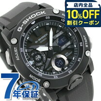 楽天市場】g－shock ga－200の通販