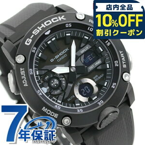 _10%OFFN[|210^ gVbN W[VbN G-SHOCK GA-2000 AifW GA-2000 GA-2000S-1ADR GA-2000V[Y I[ubN  CASIO JVI rv Y uh  h y v[