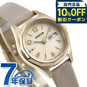 _10%OFFN[|2110^ V`Y EBbJ fCfCg \[[ fB[X rv uh CITIZEN wicca KH3-525-90 x[W×O[W v[g Mtg