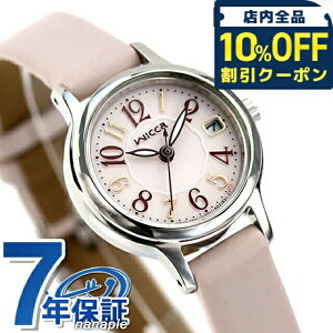 �_10%OFF�N�[�|����21��10�����^ �V�`�Y�� �E�B�b�J �\�[���[�e�b�N �t���b�V���[�Y �A�� �� ���t�\�� �r���v �V���v�� KH4-912-90 CITIZEN wicca �s���N �u�����h ������� �A�i���O �h�� �y�� �ؚ� 