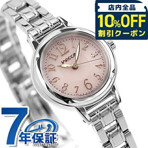 _Si10%OFFN[|^ V`Y EBbJ \[[ KH9-914-91 fB[X CITIZEN wicca sN rv uh v v[g Mtg