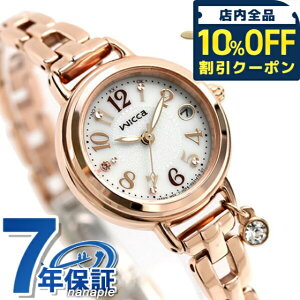 _Si10%OFFN[|^ V`Y EBbJ dg\[[ fB[X rv uh KL0-561-17 CITIZEN wicca Vo[×sNS[h LOi v[g Mtg