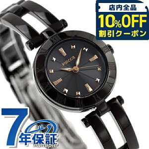 _10%OFFN[|2110^ V`Y EBbJ \[[ebN n[toO I[ubNf \[[ebN rv uh fB[X CITIZEN wicca KP2-647-51 AiO I[u