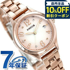 _10%OFFN[|^ V`Y EBbJ dg\[[ fB[X rv \[[dgrv \[[dgv uh _Ch KS1-261-91 CITIZEN wicca sNOf[V v v[