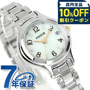 _10%OFFN[|2110^ V`Y EBbJ \[[ebNdgv \[[ebNdg rv \[[dgrv \[[dgv uh fB[X dg\[[ CITIZEN wicca KS