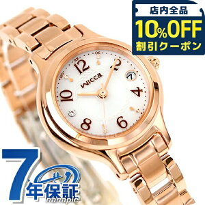 _10%OFFN[|2110^ V`Y EBbJ \[[ebNdgv \[[ebNdg rv uh fB[X dg\[[ CITIZEN wicca KS1-961-11 AiO Vo[ sNS[