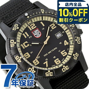 �_10%OFF�N�[�|����21��10�����^ ���~�m�b�N�X 0320�V���[�Y ���U�[�o�b�N �V�[�^�[�g�� �W���C�A���g 44mm 0333 LUMINOX �����Y �r���v �u���b�N ���v �v���[���g �M�t�g