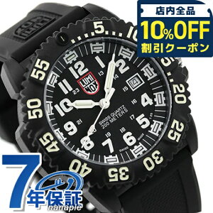 �_10%OFF�N�[�|����21��10�����^ ���~�m�b�N�X �l�C�r�[�V�[���Y 3050�V���[�Y �J���[�}�[�N�V���[�Y LUMINOX 3051 �u���b�N×�z���C�g �r���v ���v