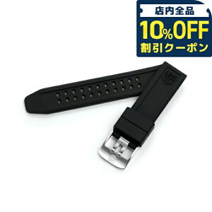 �_10%OFF�N�[�|����21��10�����^ ���~�m�b�N�X �����p�x���g 20mm 7050�V���[�Y�Ή� �ւ��x���g FP7050.20Q LUMINOX �u���b�N ���v �v���[���g �M�t�g