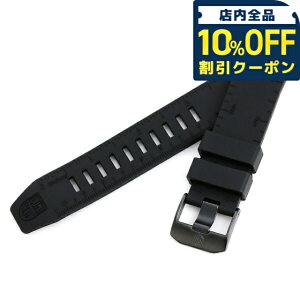 _10%OFFN[|210^ ~mbNX pxg 8830 8840 [R V[YΉ 24mm FP8830.20B.2 LUMINOX vxg ubN v[g Mtg