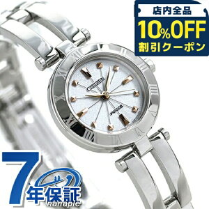 �_10%OFF�N�[�|����21��10�����^ �V�`�Y�� �E�B�b�J �G�R�h���C�u ���f�B�[�X �r���v �u�����h CITIZEN wicca NA15-1572C ���v �v���[���g �M�t�g