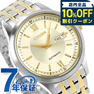 _10%OFFN[|2110^ V`Y RNV JjJ NVbN  rv uh Y CITIZEN COLLECTION NY4057-63P AiO S[h Vo[ { Mtg v[g 