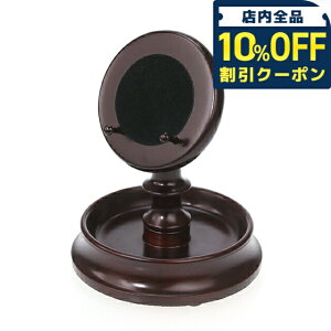 _10%OFFN[|210^ |[g |PbgEHb` v pX^h vX^h ؐ u^ Rapport PH40 v[g Mtg