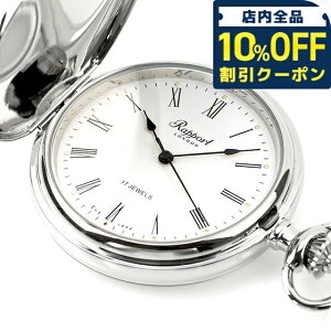 _10%OFFN[|2110^ |[g 芪 v Y fB[X y_gEHb` Rapport PW15 AiO Mtg v[g pI