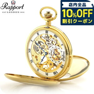 _10%OFFN[|2110^ |[g v X[ZRh XPg _un^[P[X CMX 芪 PW44 S[h v v[g Mtg