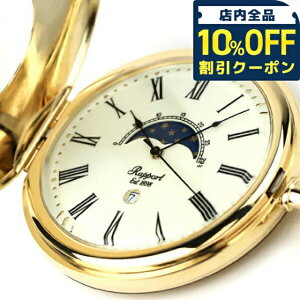 _10%OFFN[|210^ |[g v NI[c f~n^[ [tFCY PW80 Rapport |PbgEHb` N[×S[h v v[g Mtg