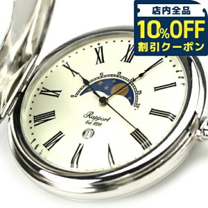 _10%OFFN[|2110^ |[g v NI[c f~n^[ [tFCY PW81 Rapport |PbgEHb` N[ v[g Mtg